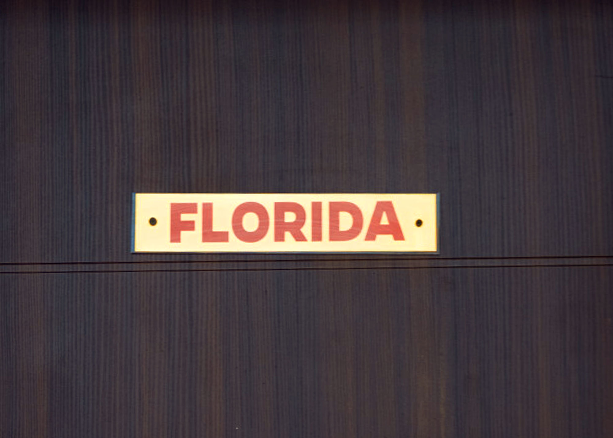 Florida room, first floor, two-bedroom apartment